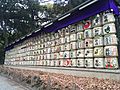 Meiji Shrine, Barrels of sake