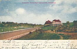 Nashville TN - Tennessee State Fair Association (NBY 429731)