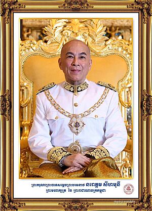 Official Photo of King Norodom Sihamoni