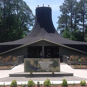 Okefenokee Swamp Park Gift shop and Ticket Office