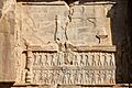 Persepolis Tomb of Artaxerxes II Mnemon (r.404-358 BCE) Upper Relief