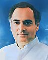 Rajiv Gandhi, the 6th PM of India