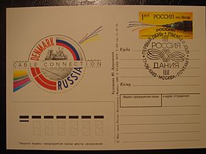 Russia-Denmark 1993-envelope