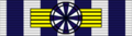 SMR Order of San Marino - Grand Cross BAR