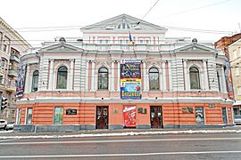 Shevchenko Drama Theatre in Kharkiv 2020 - 01