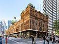 Sydney (AU), Queen Victoria Building -- 2019 -- 3580