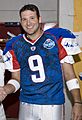 Tony Romo before 2008 Pro Bowl
