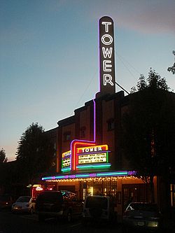 Tower Theatre, Bend 2008.jpg