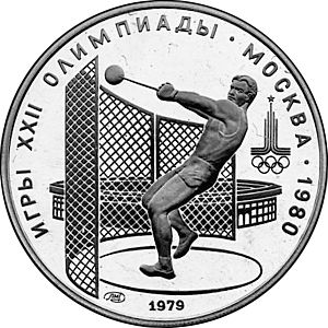 USSR 1979 5rubles Ag Olympics80 HammerThrow (LMD) a