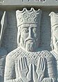Vakhtang IV relief