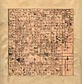 Van Buren County Michigan 1906 Pine Grove Township