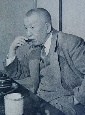 Yoshii in January 1955