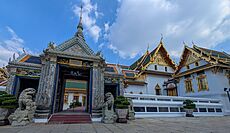 พระที่นั่งไพศาลทักษิณ 2