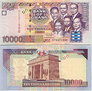 10000 cedis (2002)