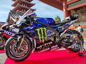 2024 Yamaha YZR-M1 of Fabio Quartararo (4)