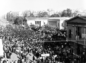 Athens Polytechnic 1973
