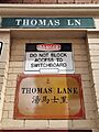Bilingual Thomas Lane sign, Sydney Chinatown