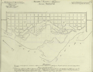 Cherkasy plan 1826