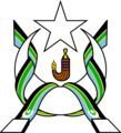 Coat of Arms of the Federation of South Arabia