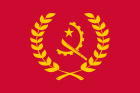 Flag of the President of Angola.svg