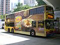 HK CWB Tai Hang Moreton Terrace Bus Station Citybus 592 Swanson ads