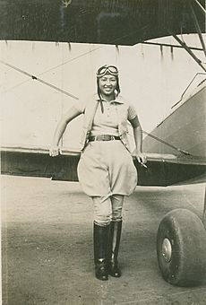 Hazel Ying Lee, one of the first two Chinese Americans in the Women Air Force Service Pilots