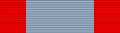 IND Special Service Medal Ribbon