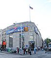 Jamaica Savings Bank (Sutphin Boulevard) 02