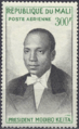 Keita stamp 1961