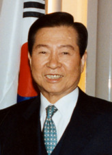 Kim Dae-jung (2001)