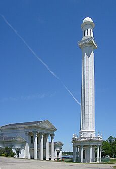 Louisville water tower