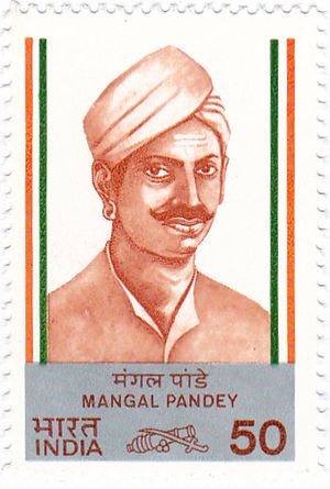 Mangal Pandey 1984 stamp of India