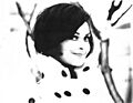 Mary leona kaminer nee gage