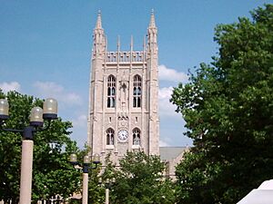 Mizzou MemorialUnion