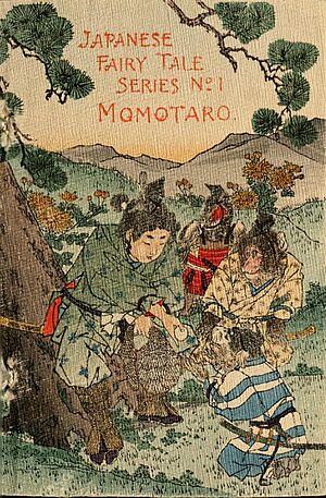 Momotaro Hasegawa cover 1886
