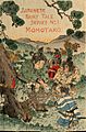Momotaro Hasegawa cover 1886