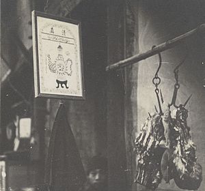 Muslim meat shop halal sign, Hankow China, 1935