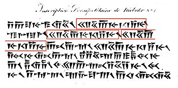 Niebuhr inscription 1 with word for King