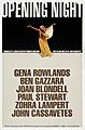 Opening Night (1977 poster)