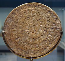Phaistos Disc - Side A - 6380 - crop1.jpg