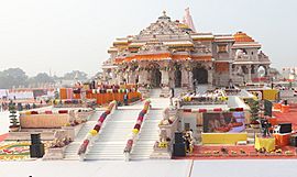 Ram Janmbhoomi Mandir, Ayodhya Dham