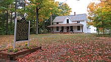Rushmore House and Inn (Michigan)