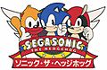 SEGASONICLOGO