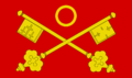 Saint Peter Westminster Abbey Flag