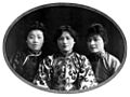 Soong sisters in their youth