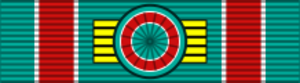 TWN Order of Propitious Clouds 1Class BAR
