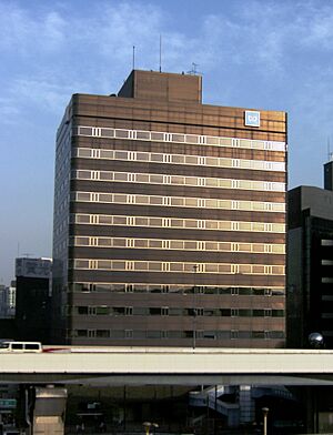 Tokyo Metro Office Building