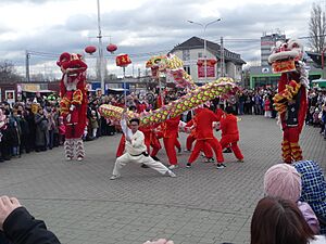 春节 2024 – Year of the Dragon