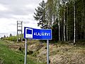 Alajärvi municipal border sign