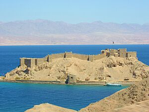 Aqaba Castle